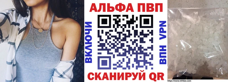 A PVP СК КРИС Горбатов