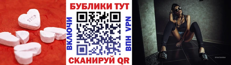 дарк нет официальный сайт  Горбатов  Ecstasy диски  как найти наркотики 