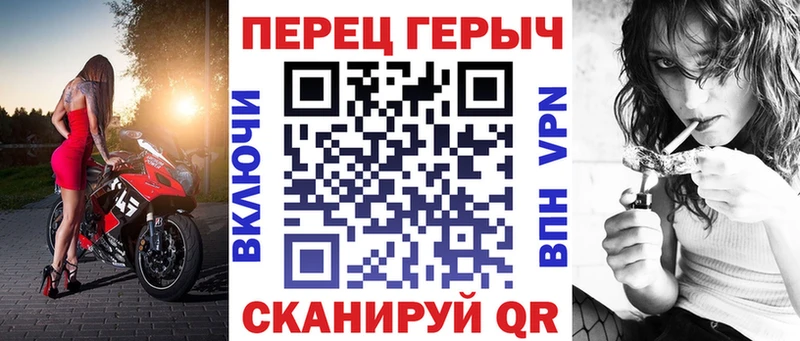 магазин    Горбатов  ГЕРОИН герыч 
