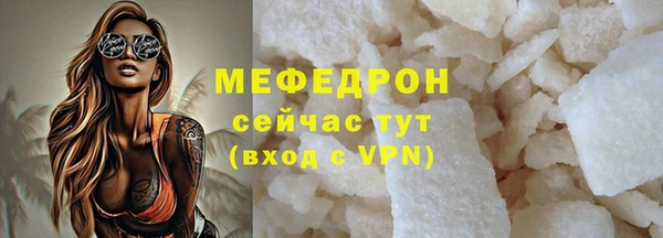 круглые Анива