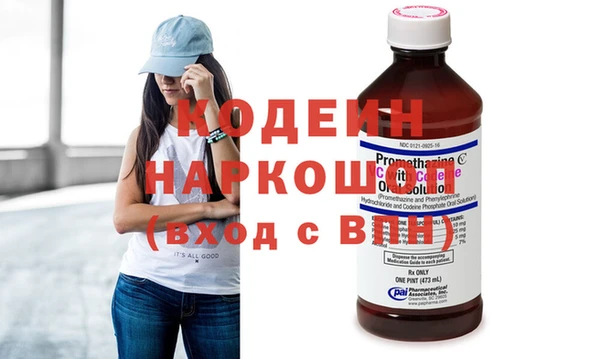 соль ск Михайловка