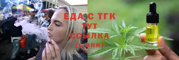 jwh Апатиты