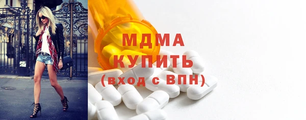 круглые Анива