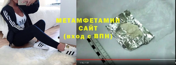 каннабис Алагир