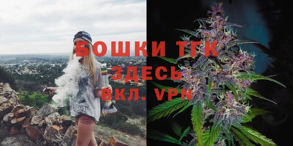 кокаин VHQ Михайловск
