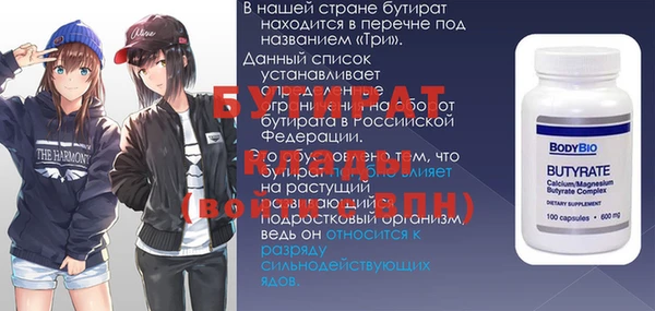 кокаин перу Алапаевск