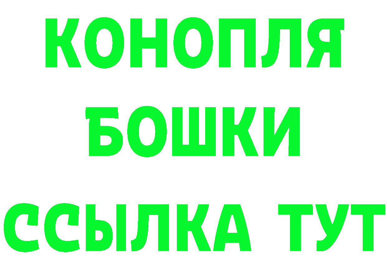 Что такое наркотики маркетплейс формула Горбатов