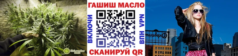 Дистиллят ТГК вейп с тгк  как найти закладки  Горбатов 